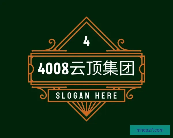 关于4008云顶集团